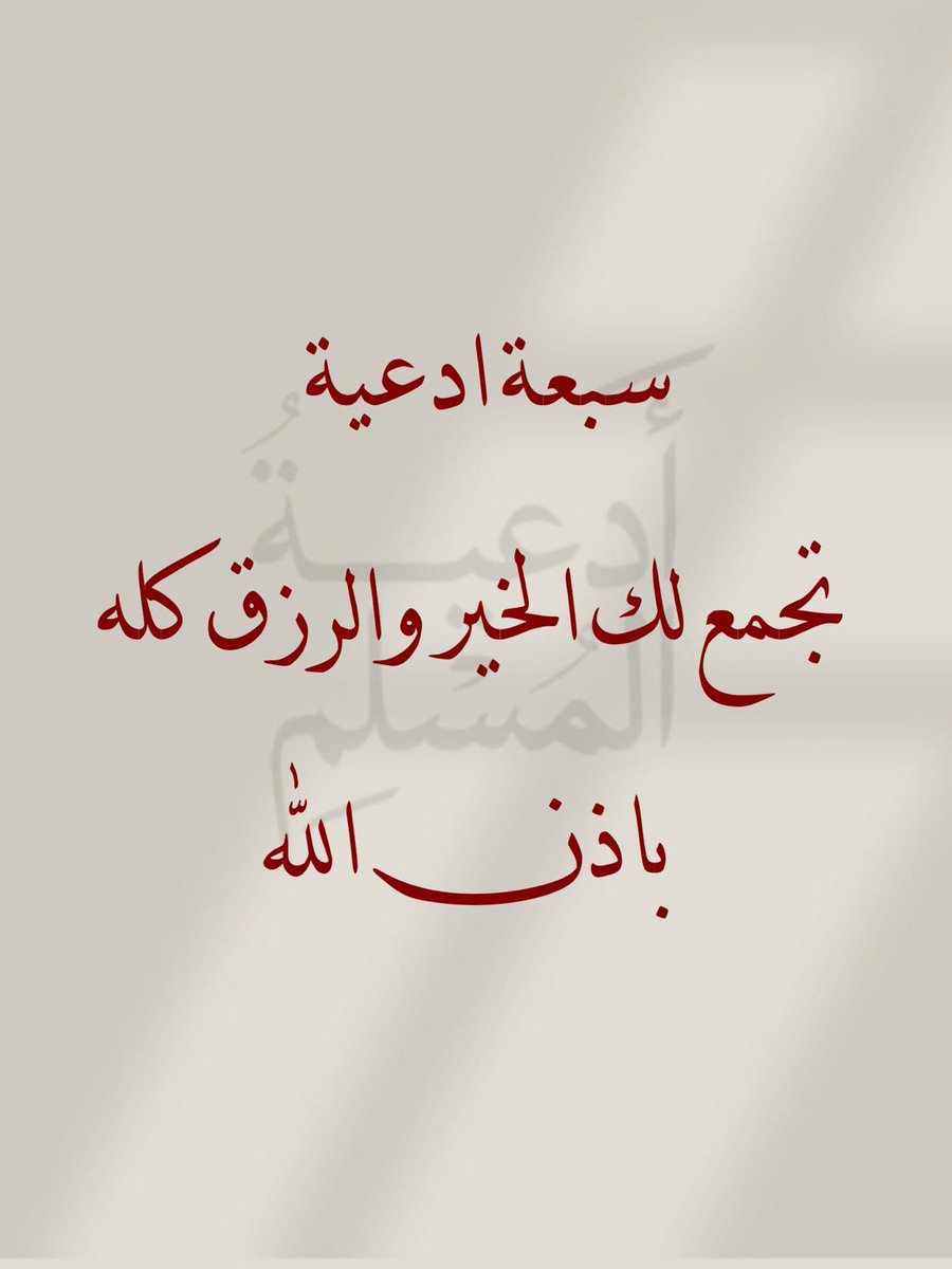 _FHDKSA's tweet photo. https://t.co/6jKnNzaF8g