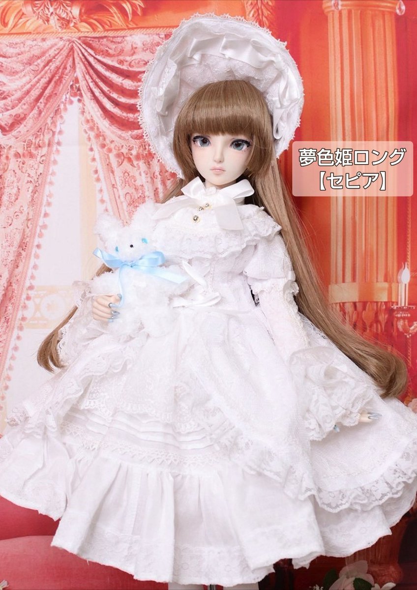 姫さま専用！ あのめ洋裁店コラボを記念してコラボ採用ウイッグは週末BOOTHで1000円