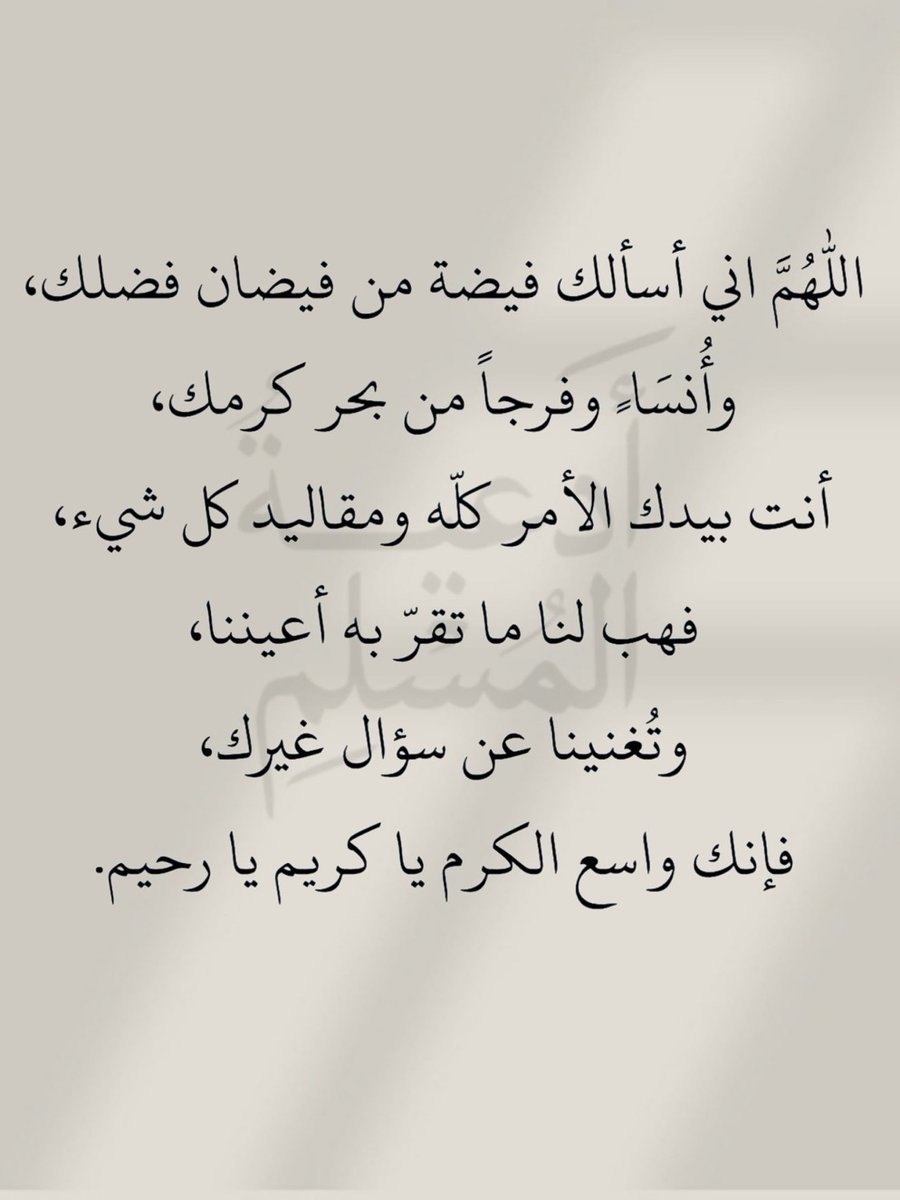 _FHDKSA's tweet photo. https://t.co/sYNKT11LT8