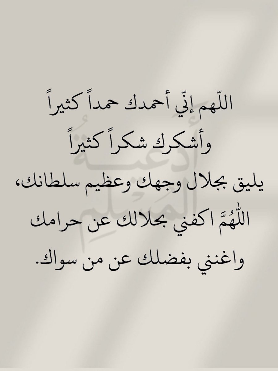 _FHDKSA's tweet photo. https://t.co/sYNKT11LT8