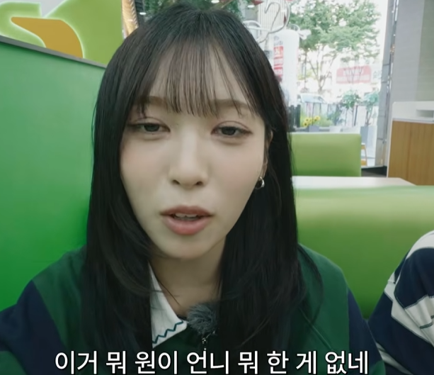 kateeexe's tweet photo. 제나 또한 사투리, 경주,고윤정 등 다양한 컨텐츠를 했기에 떴는데 메이는 이 멤버들의 노력에 비하면 아무것도 한게없으면서 그런 발언을 함

메이는 앞으로 더 적극적이고 멤버들의 노력을 알아주면서 활동했으면 함

제발 오래가자.. 

메이야 사고치지마라 진짜 https://t.co/jTlJjoxMbQ