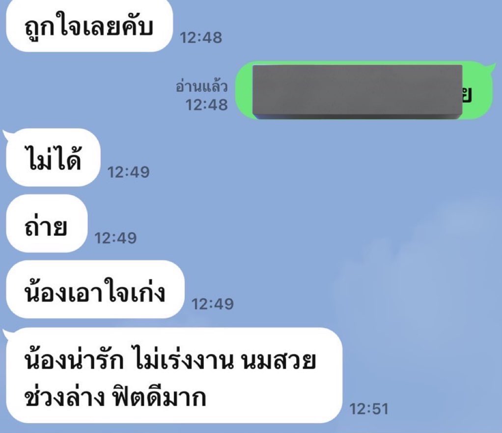 Mk4w1p's tweet photo. รับดอกอัญชัน ใช้ปลูกงานผม ⋆.˚🪻𖤐

ทำให้ผมดกดำ เงางาม มากขึ้น 

เพราะดอกอัญชันมีสาร 🦋

Line: cose789

#รามอินทรา #รับงานรามอินทรา
#รับงานหลักสี่ #รับงานสะพานใหม่
#รับงานเกษตร https://t.co/lp1T4eKTEL