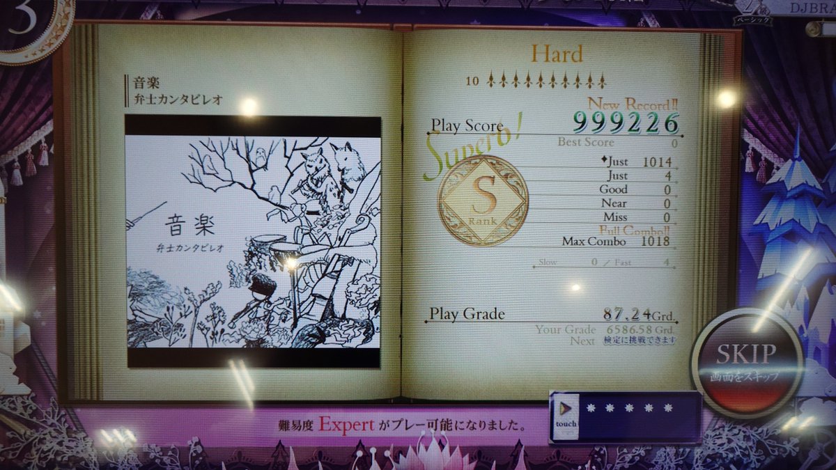 GoAqualia's tweet photo. 10とはいえHardにおくには犯罪配置あって草 https://t.co/RVOc9JL0rc