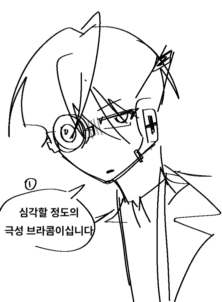 Greenlight017's tweet photo. 뻘 2컷만화 https://t.co/rDKOzbMtBo
