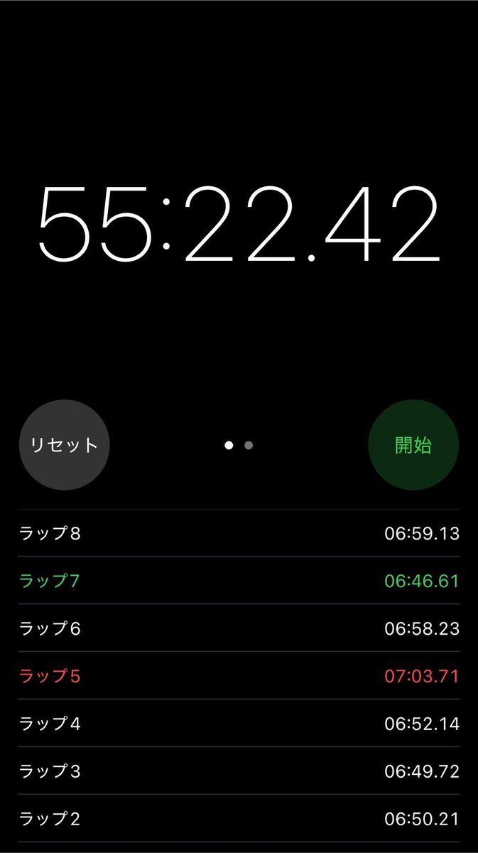gen_shiny_'s tweet photo. 歌姫頑張ってますツイートでもしておくか… https://t.co/BRHJkjlKFM