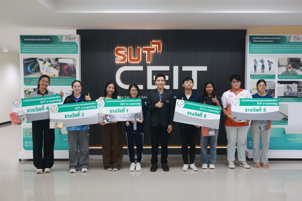 CEIT_SUT's tweet photo. 22-07-69 ศนท. จัดกิจกรรมมอบรางวัลผู้โชคดีร่วมกิจกรรมตอบแบบสอบถาม 
https://t.co/FkitVKMZtL https://t.co/h3ohB6FmJx