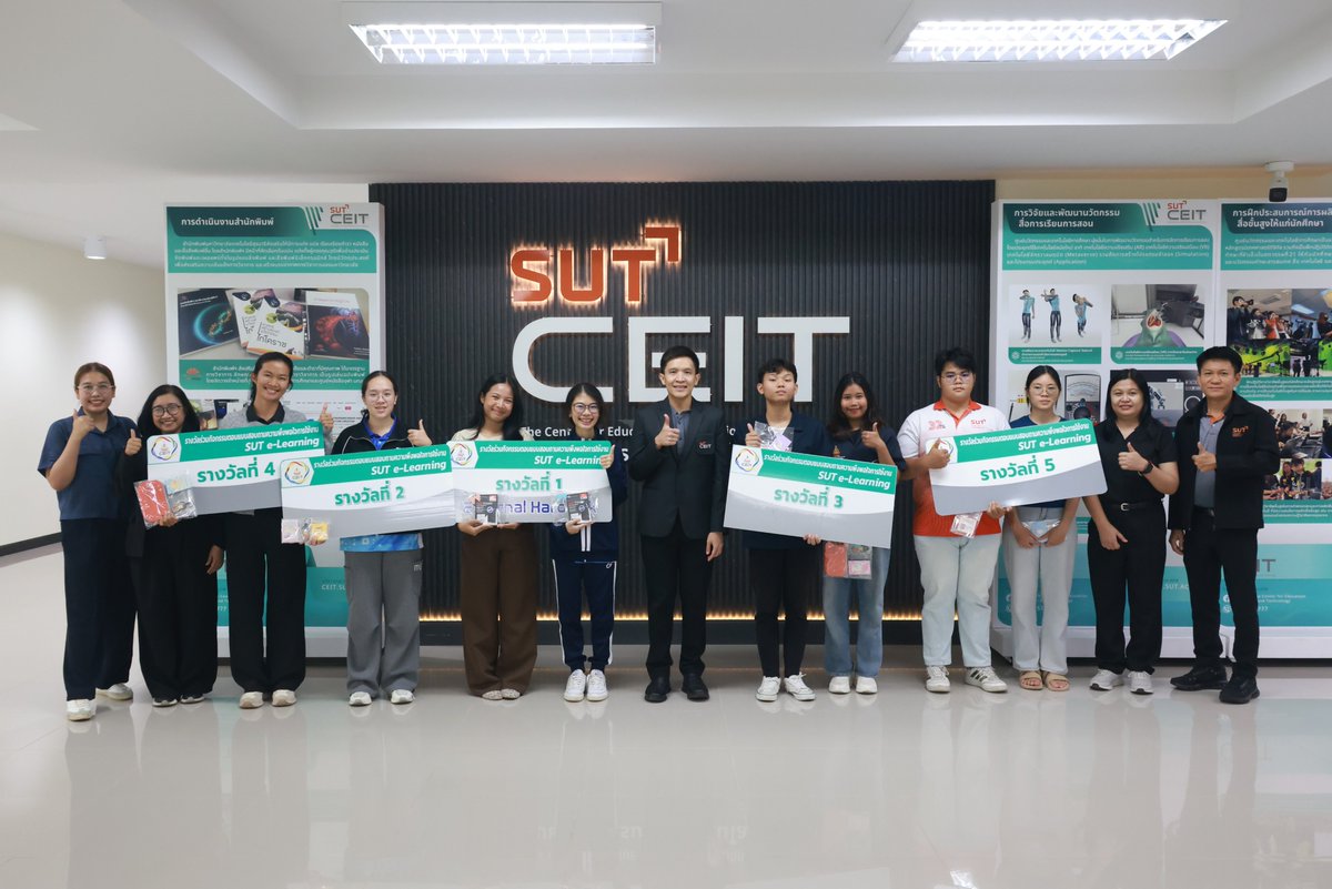 CEIT_SUT's tweet photo. 22-07-69 ศนท. จัดกิจกรรมมอบรางวัลผู้โชคดีร่วมกิจกรรมตอบแบบสอบถาม 
https://t.co/FkitVKMZtL https://t.co/h3ohB6FmJx