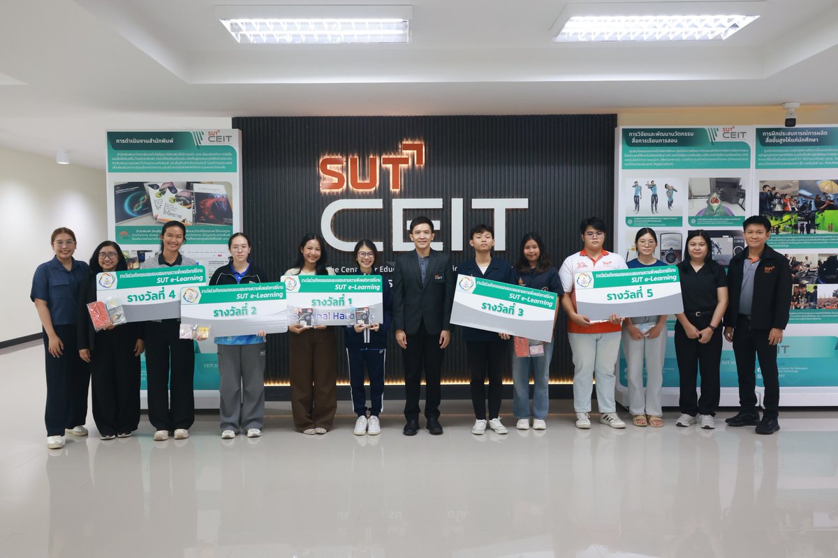 CEIT_SUT's tweet photo. 22-07-69 ศนท. จัดกิจกรรมมอบรางวัลผู้โชคดีร่วมกิจกรรมตอบแบบสอบถาม 
https://t.co/FkitVKMZtL https://t.co/h3ohB6FmJx
