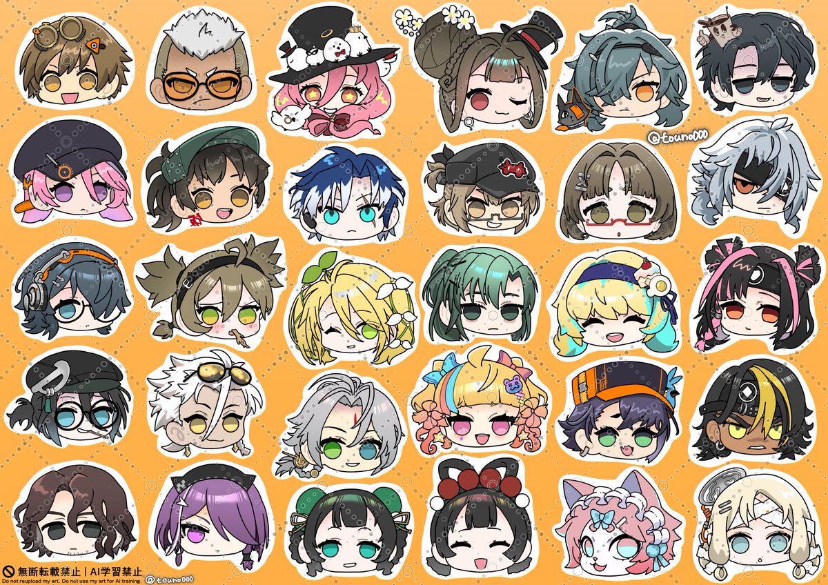touno000's tweet photo. 新月同行ありがとう🌑
前に描いたちびキャラ全エージェントです。
終了前の方がまだ現実を受け止めてしんみりしてたのですが、いざその時が来てしまうとふわふわとして実感が無い感じもします。
#新月同行 https://t.co/pvySyusYCs