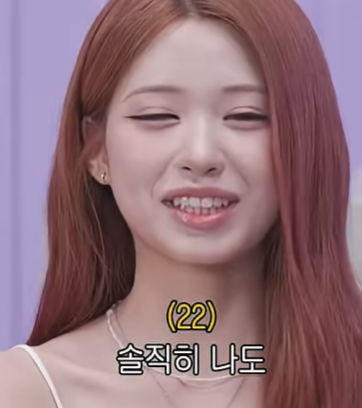 kateeexe's tweet photo. 별 만들기를 1개 한 반면, 리브는 자신의 모든걸 보여주는 
혀 개인기, 발가락 개인기, 등 몸을 사리지 않음

근데 여기서 메이는 또 '우리가 이렇게 까지해야돼?' 라고 발언

원이는 리센느를 위해 아저씨연수,곰 대처
미나미는 갸루컨셉,양키컨셉 등 몸을 사리지않고 리센느의 성공을 위해 모든걸 검.