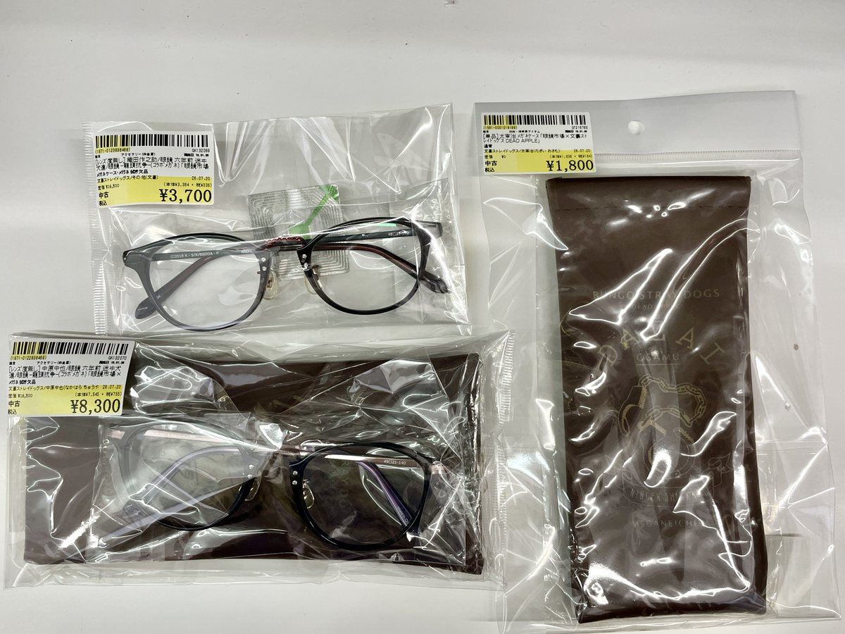 🖋️標品情報🖋️ 眼鏡市場× ＃文豪ストレイドッグス コラボアイテムを