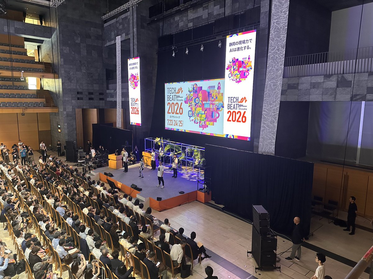 TECHBEAT_PR's tweet photo. 【TECH BEAT Shizuoka 2026開幕!】
ついに本日TECH BEAT Shizuoka 2026が開幕しました!
過去最大規模で、熱い3日間がスタートします。
来場登録はまだまだ受付中。
本日より学生ボランティアによるイベントレポートを投稿予定です。ぜひご覧ください。
#TECHBEATShizuoka https://t.co/QQ28ix6f3x
