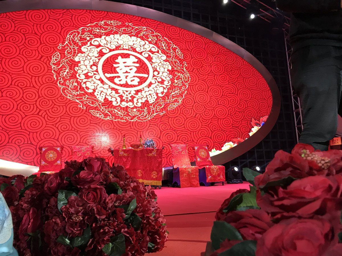 shihobook1992's tweet photo. @YssEMx76VC962 中国です🇨🇳
大学院の先輩で中国人の方がいて、その方の結婚式に出るために、大学院の仲間たちと中国旅行しました！ https://t.co/Z83Njof0Gy