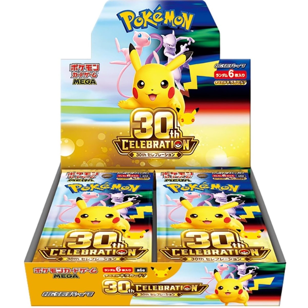 NzGundam's tweet photo. 🎉 Pre-Order Now Open – Pokémon Card Game MEGA Expansion Pack: 30th Celebration Box! 🎉
https://t.co/1nWznZeZUd
🔥 Japan Release: September 2026
📦 Expected Arrival in New Zealand: Approximately 2–3 months after the Japan release.
16s https://t.co/mKArev0Fa1