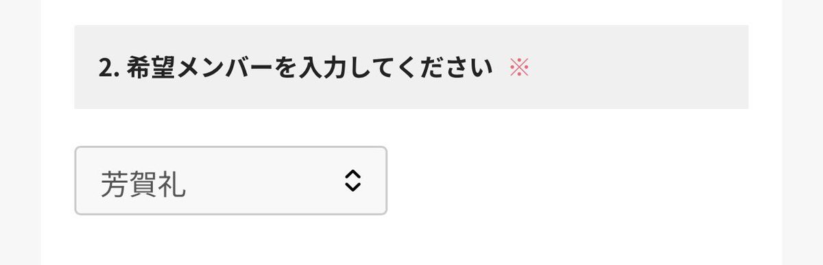 kawaii_fst's tweet photo. (o🪄◜ω◝ )o🪄(o🪄◜ω◝ )o🪄 https://t.co/Ow2SaH7wgC