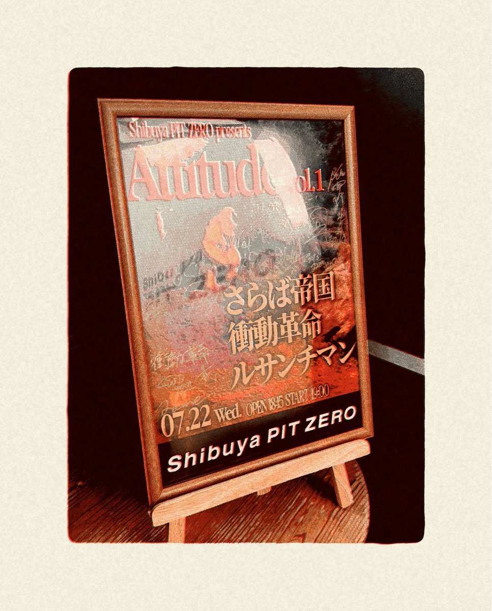 ch4x2_8's tweet photo. Shibuya PIT ZERO
Attitude vol.1

先月ルサンチマンを教わり
一歩目で沼に落ち
人生初めて自分でチケット買って
1人でライブハウスでお客さんしてきた…

最高だった…
次の東京ライブいつかな、、、 https://t.co/AEwsm7cV0m