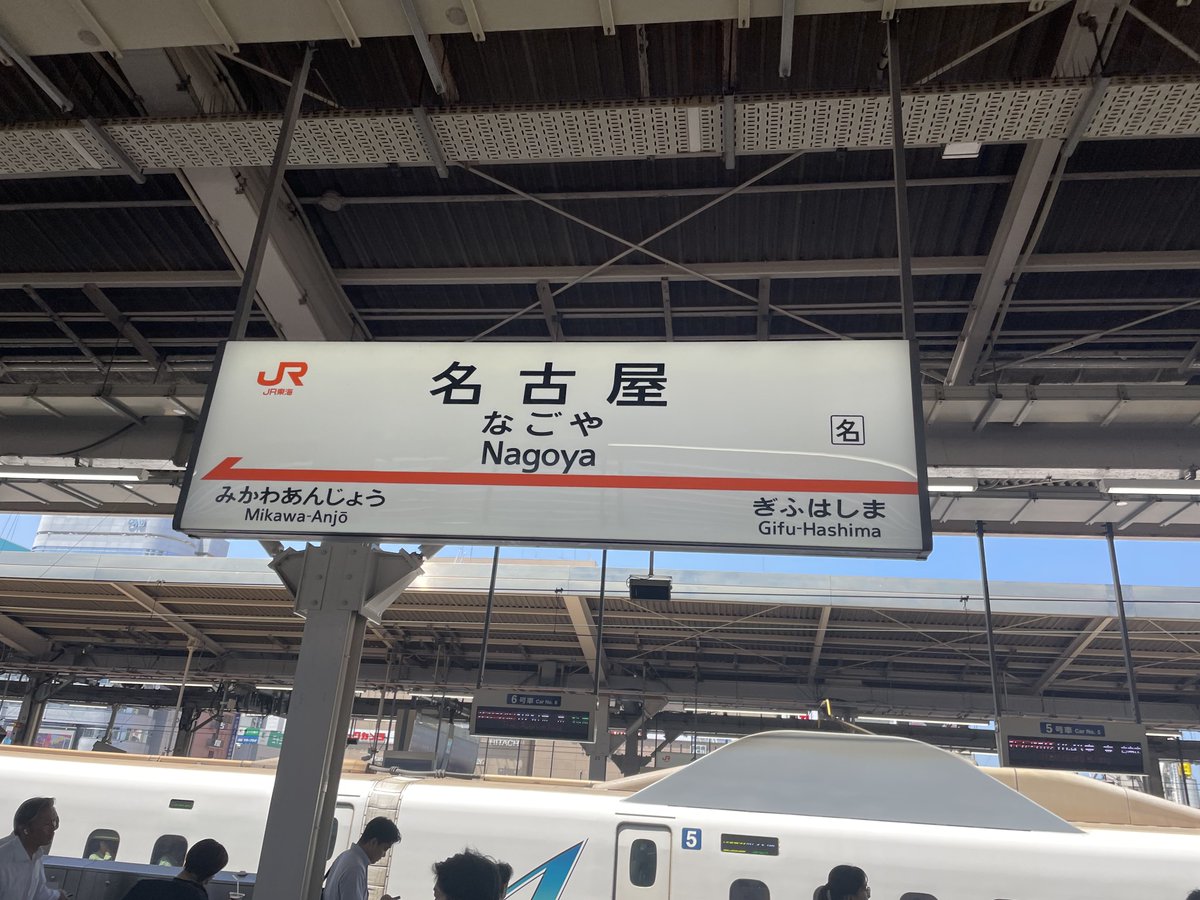 kamcha_0427's tweet photo. https://t.co/opznnq8iHe