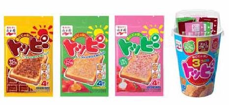 OKAakami's tweet photo. 懐かしすぎる😭😭😭 永谷園さん、トッピーもついでに復活して😭😭😭 チョコクランチといちごミルクとピザお願いします😭😭😭 https://t.co/p4siL6pnhh