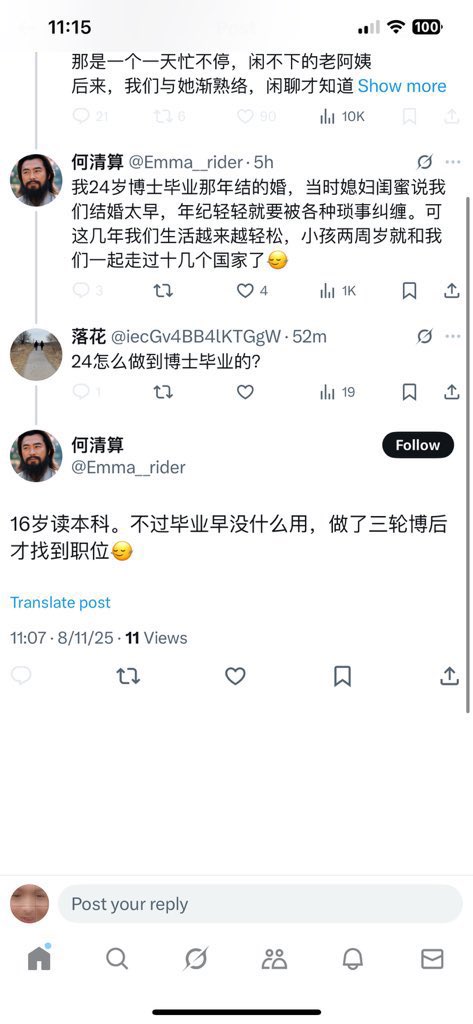 Fhebhoo's tweet photo. @Emma__Rider @BJM_DE_HE @Isen_Li @JiaweiShen2568 哦？来解释一下？敢不敢解释马赛黑工 https://t.co/Q9BI7UqLQw