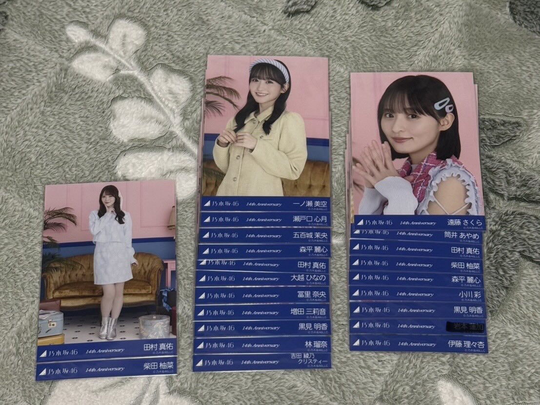 XgK85's tweet photo. 乃木坂46 生写真 トレ トレード アニバ

希望
菅原    ヒキ 座りヒキ
岡本　ヨリ チュウ  座りヨリ ヒキ
金川　ヨリ ヒキ 座りヨリ
鈴木    ヨリ チュウ
海邉    ヨリ チュウ
長嶋    座りヨリ
井上　チュウ
梅澤　チュウ ヒキ

友人分と合わせて画像全て提供可能
仙台、神宮2日目現地トレ（郵送） https://t.co/DtHx5T4TIB