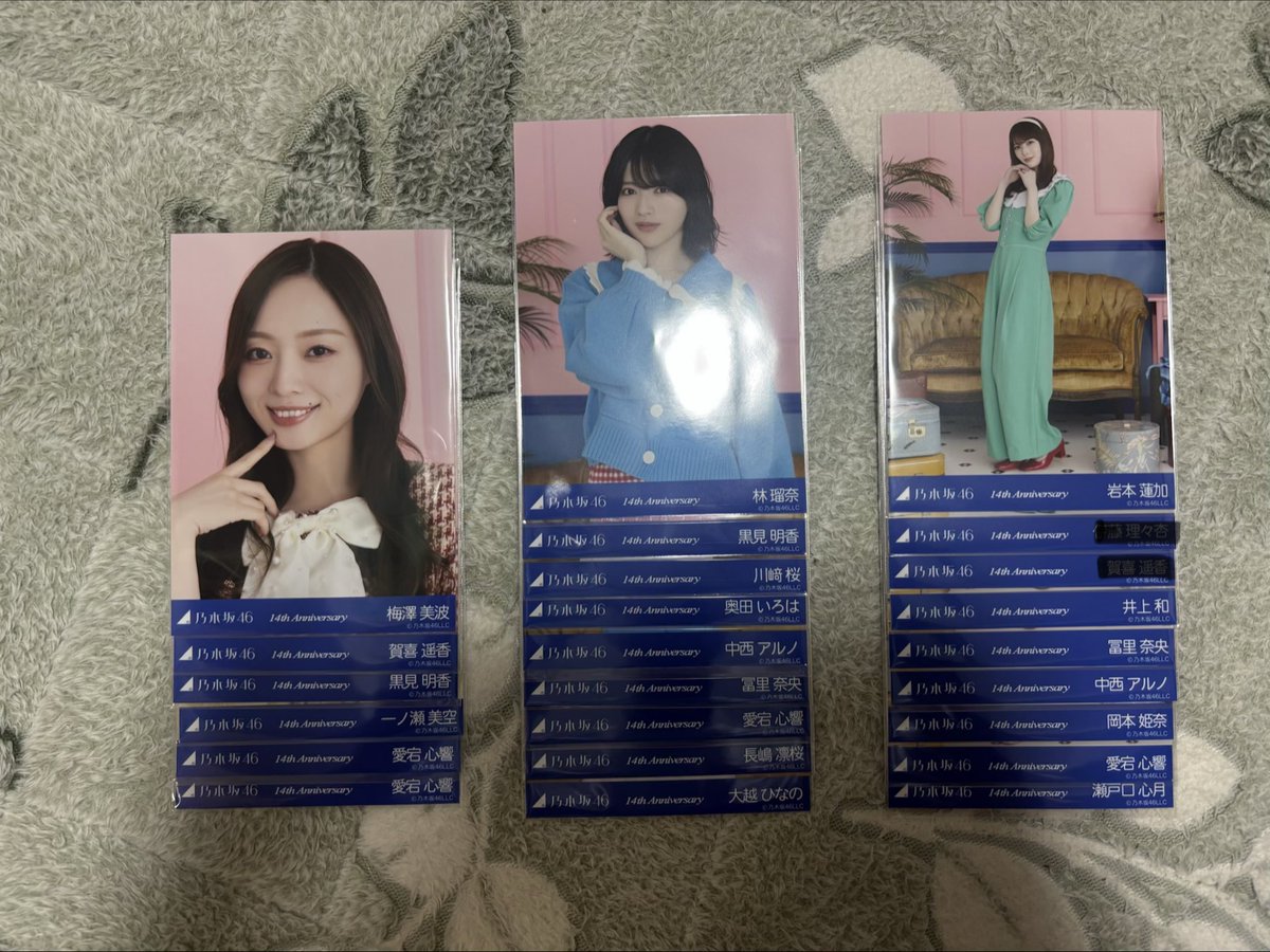 XgK85's tweet photo. 乃木坂46 生写真 トレ トレード アニバ

希望
菅原    ヒキ 座りヒキ
岡本　ヨリ チュウ  座りヨリ ヒキ
金川　ヨリ ヒキ 座りヨリ
鈴木    ヨリ チュウ
海邉    ヨリ チュウ
長嶋    座りヨリ
井上　チュウ
梅澤　チュウ ヒキ

友人分と合わせて画像全て提供可能
仙台、神宮2日目現地トレ（郵送） https://t.co/DtHx5T4TIB