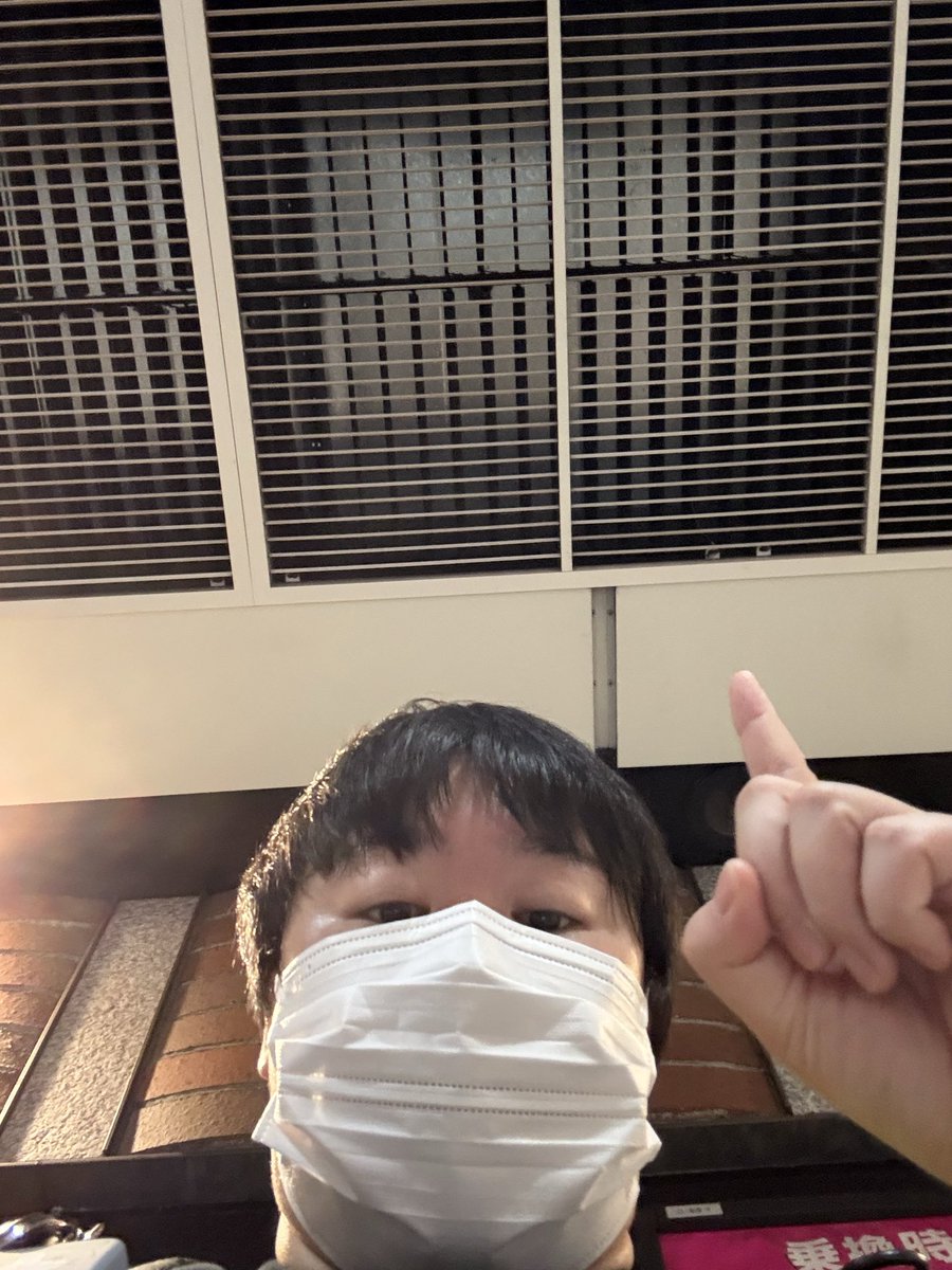 やす子 (@yasuko_sma) / Posts and Replies / X