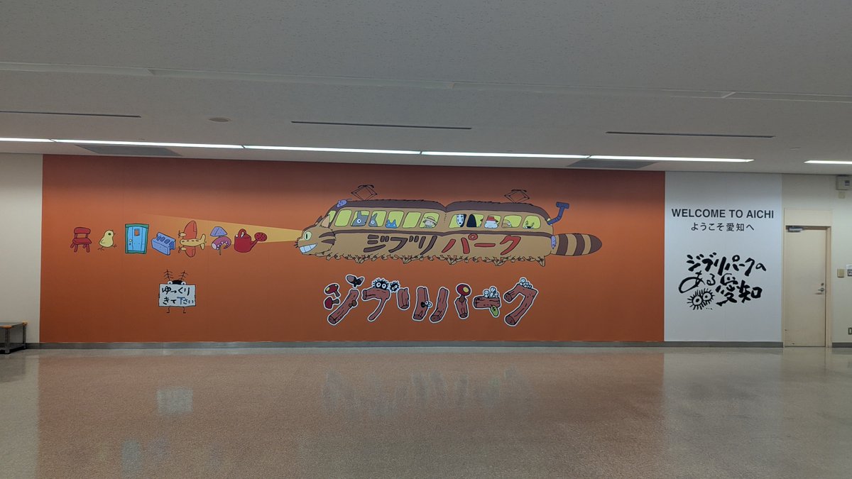 Nikoyoshi9665's tweet photo. うぃーす https://t.co/WuAAIX24Ez