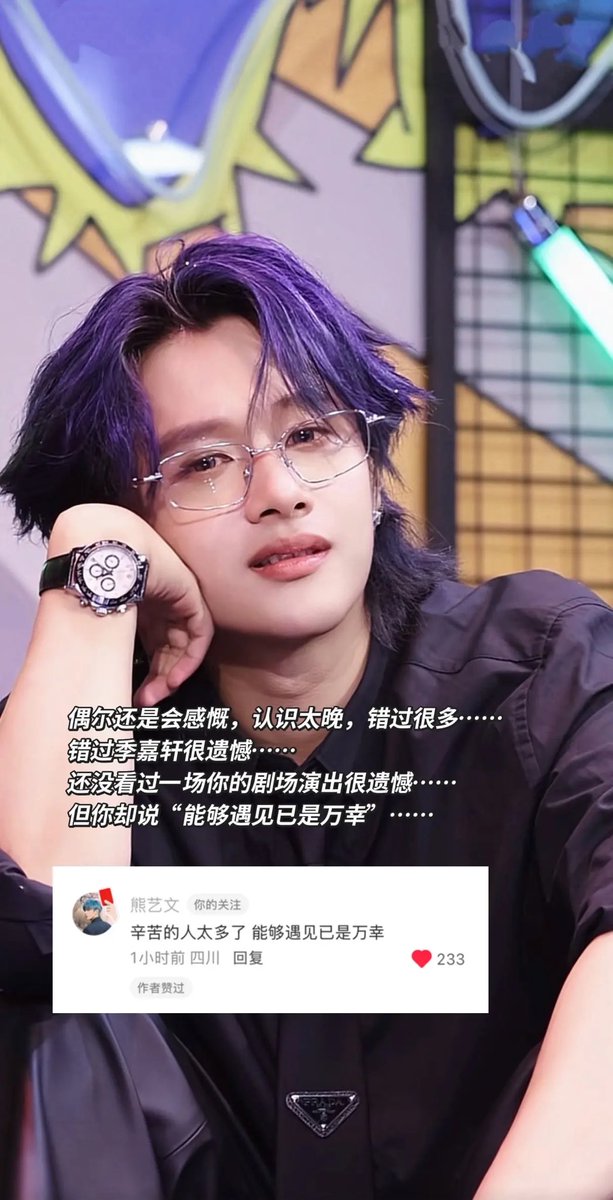 SweetHanYin's tweet photo. 希望每一个下海的男孩
都能幸运一点 https://t.co/GmX1FyU6GK