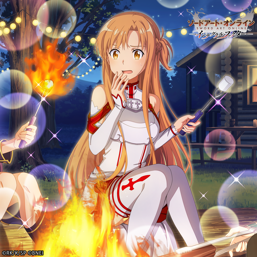 saoif_gameinfo's tweet photo. ■「夏夜の思い出オーダー」開催！

ユウキ、コハル、サーニャ、アスナの新★4スキルが登場！

全STEPで★4スキルの提供割合が《6%》&amp;新★4スキルをピックアップ！
STEP3で★4スキルが1枚《確定》！

#SAOIF https://t.co/FABBcNTVep