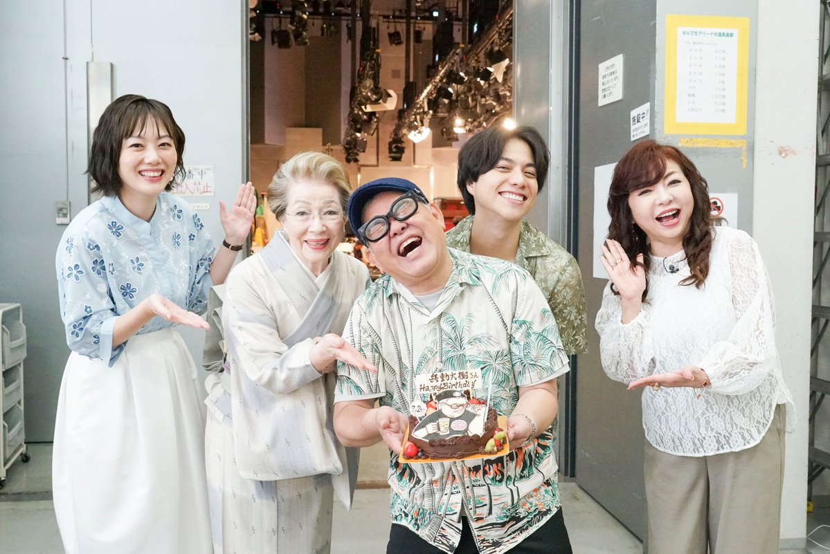 kantele's tweet photo. 毎週土曜お昼１時59分は
『モモコのOH！ソレ！み～よ！』🍑 ✨

本日7月24日は…
#兵動大樹 さんのお誕生日🎂
おめでとうございます☺️💕

これからも
仲良し #オーソレファミリー👪をよろしくお願いします😍 https://t.co/FaJnbt2HJ9