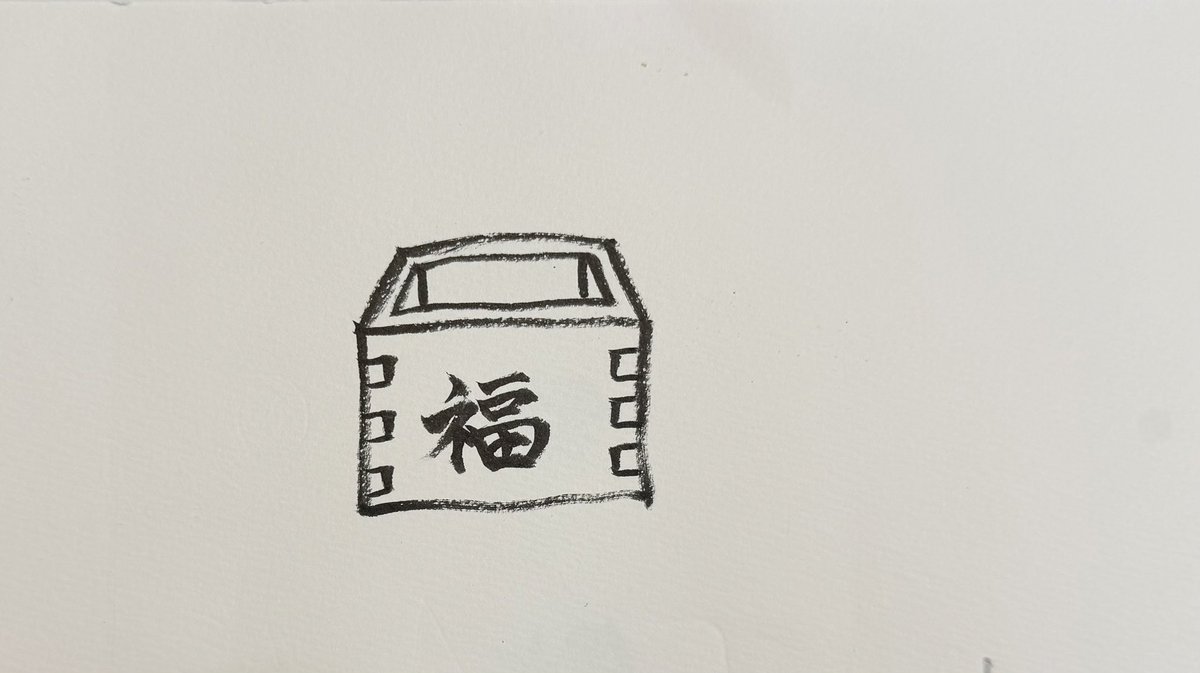 蒼井そら(SOLA AOI) tweet media