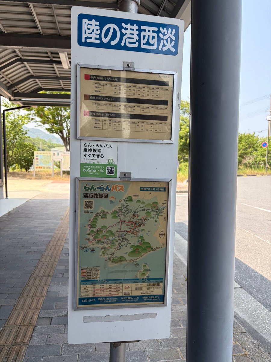 8615berry26's tweet photo. 上陸 https://t.co/iCCtUrHqjS