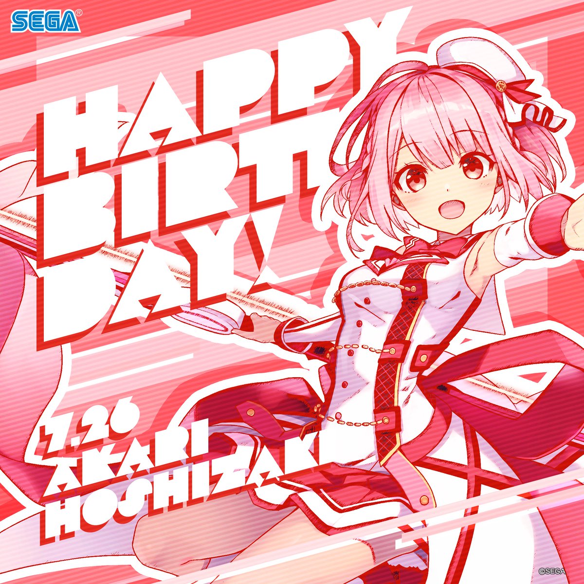 ongeki_official's tweet photo. 7月26日は、元気印なポジティブガール、星咲 あかり(CV：赤尾 ひかる)さんの誕生日です！お誕生日おめでとうございます！
#オンゲキ #星咲あかり生誕祭2026 https://t.co/I4xsbljL5q