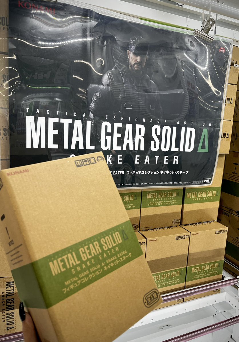 toretore_6900's tweet photo. 【入荷情報】

METAL GEAR SOLID △:SNAKE EATER
フィギュアコレクション
ネイキッド・スネーク/ザ・ボス

入荷しました🐍🔫💥

是非GETしに来てください🎮🫯🫯

#トレトレ倉庫大牟田
#あそびば
#UFOキャッチャー
#トレトレ
#メタルギアソリッド https://t.co/aXXnRCAhyO