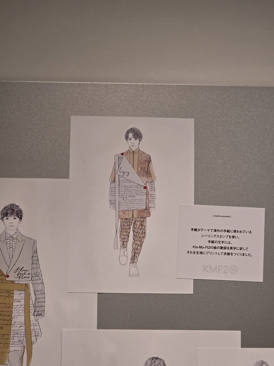 aimchan__s2's tweet photo. 玉森担のお友達の付き添い衣装展
大好きだったキスマイの北山宏光を残してくれてありがとう https://t.co/cK3hKb3qUe