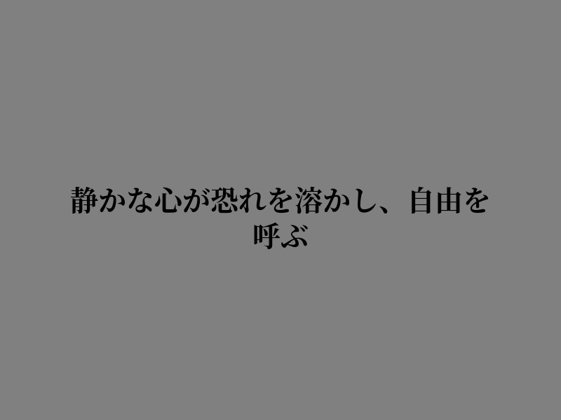 Tykken's tweet photo. 静かな窓の外の風を見ている https://t.co/WnItcrO6Yp