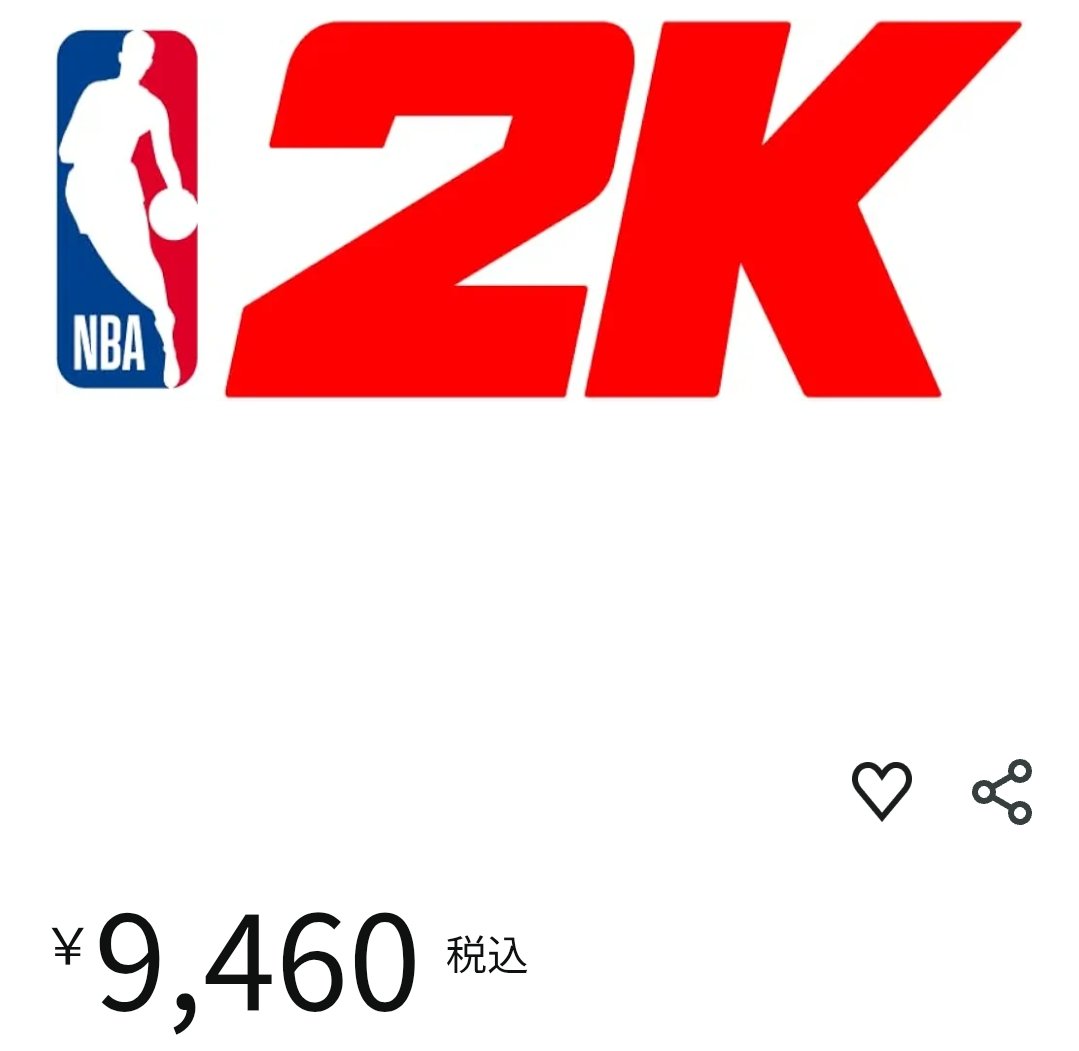 Maabo_Don's tweet photo. な、なんかゲームの価格、相対的に上がってない😭？頼むからこれデラックスエディションとかの値段であってくれ🙏 https://t.co/QwObURvywu