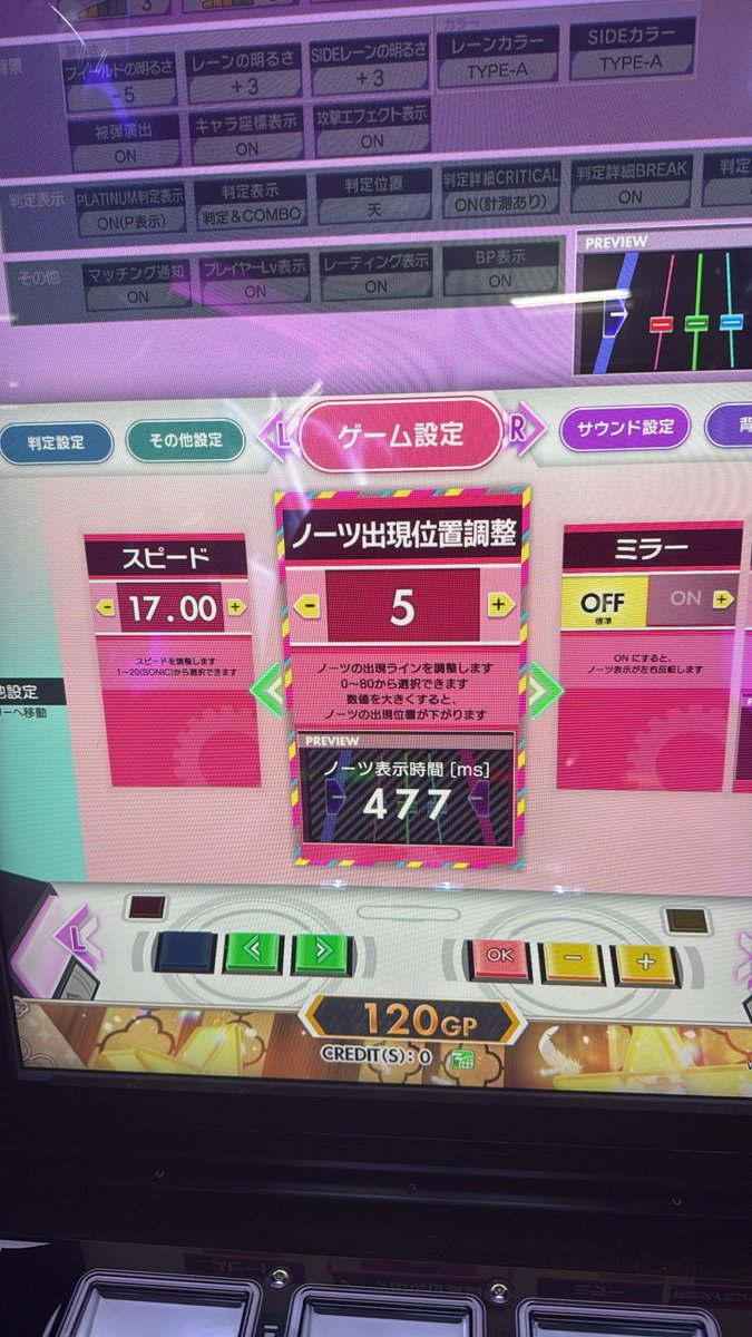 KEI_ronkun's tweet photo. 新しいやつどうなんだろ
|ω･`)_いつものハイスピに5でお試しでやってみるかぁ... https://t.co/nDYdJKCDBu