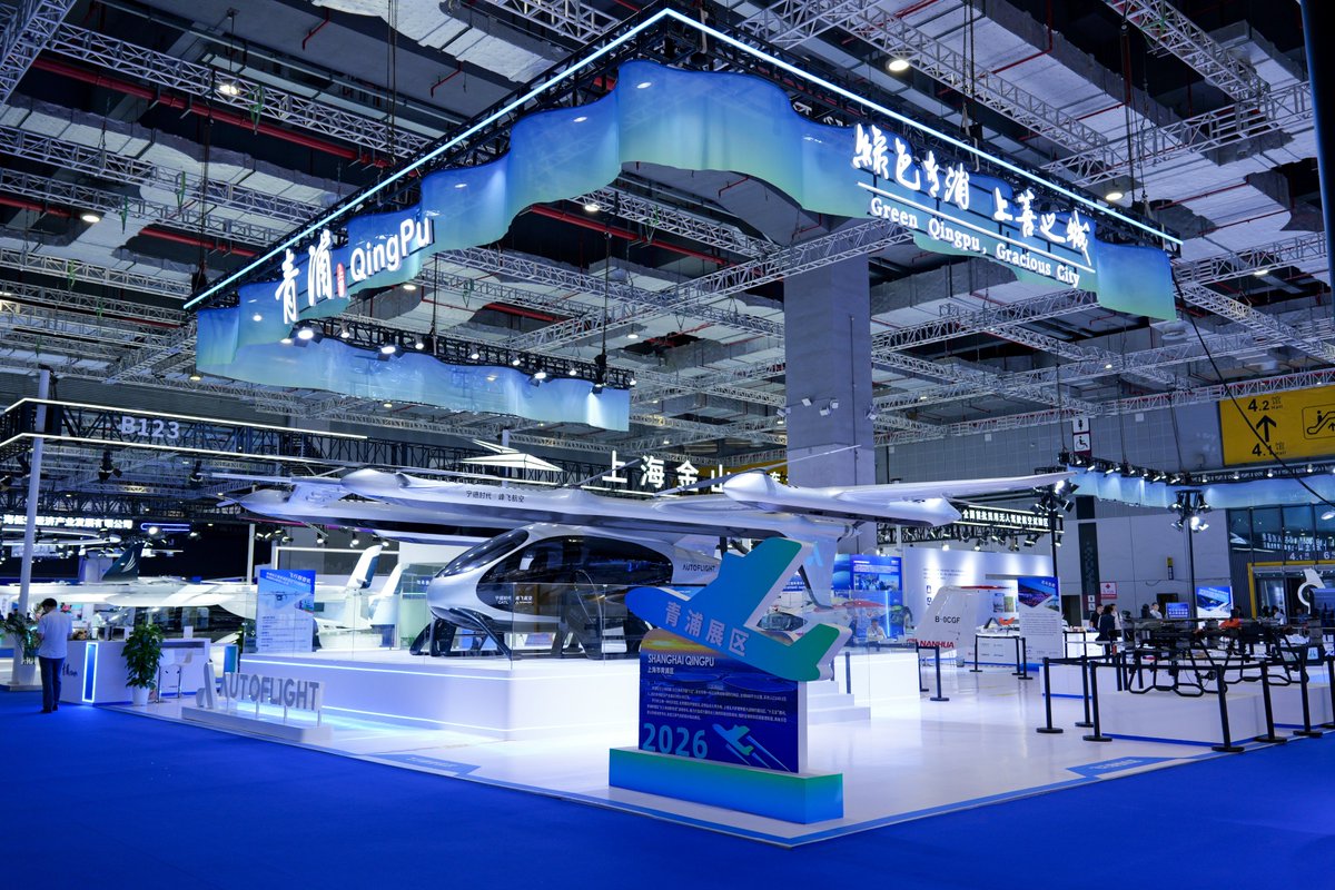 AutoFlight_'s tweet photo. At the International Advanced Air Mobility Expo 2026, AutoFlight and SF Group officially signed a strategic partnership to advance integrated air-sea mobility solutions for offshore energy.  

Combining: 
🚁Large eVTOL aircraft 
🌊Water-based green vertiports 
📦Smart logistics https://t.co/6sgo9ECuIh
