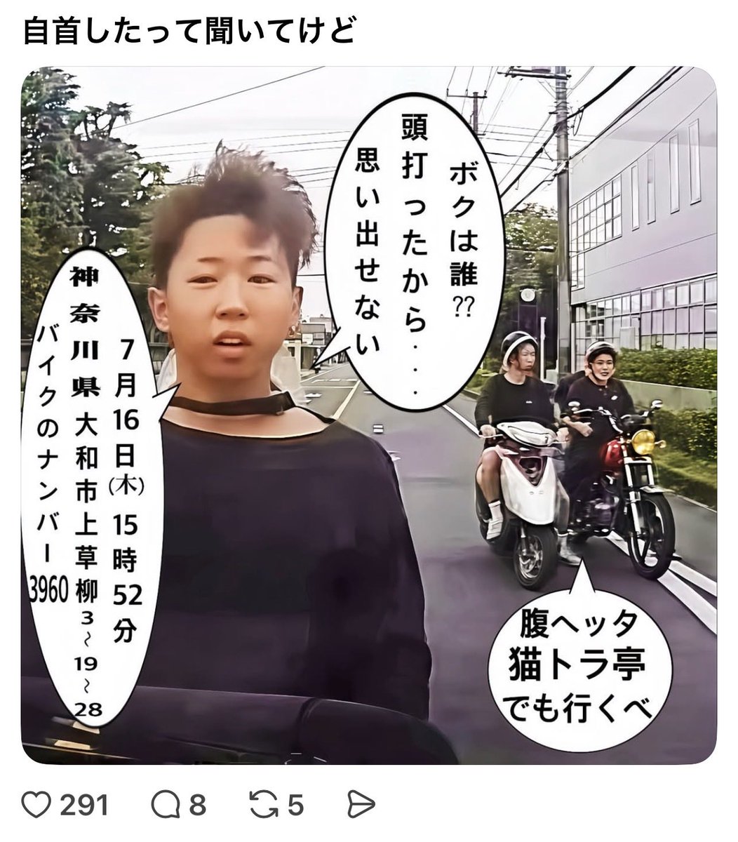 p________yo's tweet photo. https://t.co/OAktp0e1bO