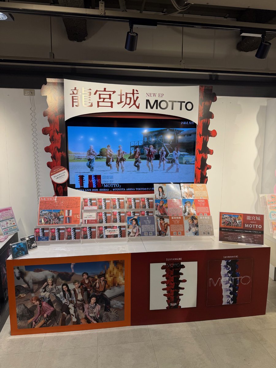 HMV&BOOKS SHIBUYA on X: 