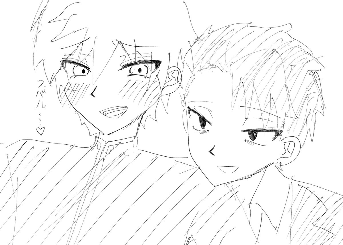 inaaa_da0909's tweet photo. カサネルスバライ https://t.co/nuJBuEuOYY