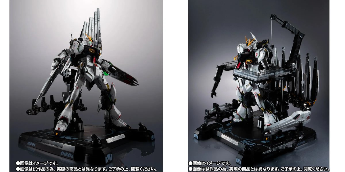PassionXFun's tweet photo. Bandai Metal Structure Rx-93 v Gundam + Fin Funnel Option Set bundle 3rd Resale - Lottery Sale
#Bandai #robot #anime #metalstructure #Gundam #RX93νガンダム #解体匠機 #機動戦士ガンダム逆襲のシャア #charscounterattack
https://t.co/gX2onMRkX0 https://t.co/JwTwUehfkl