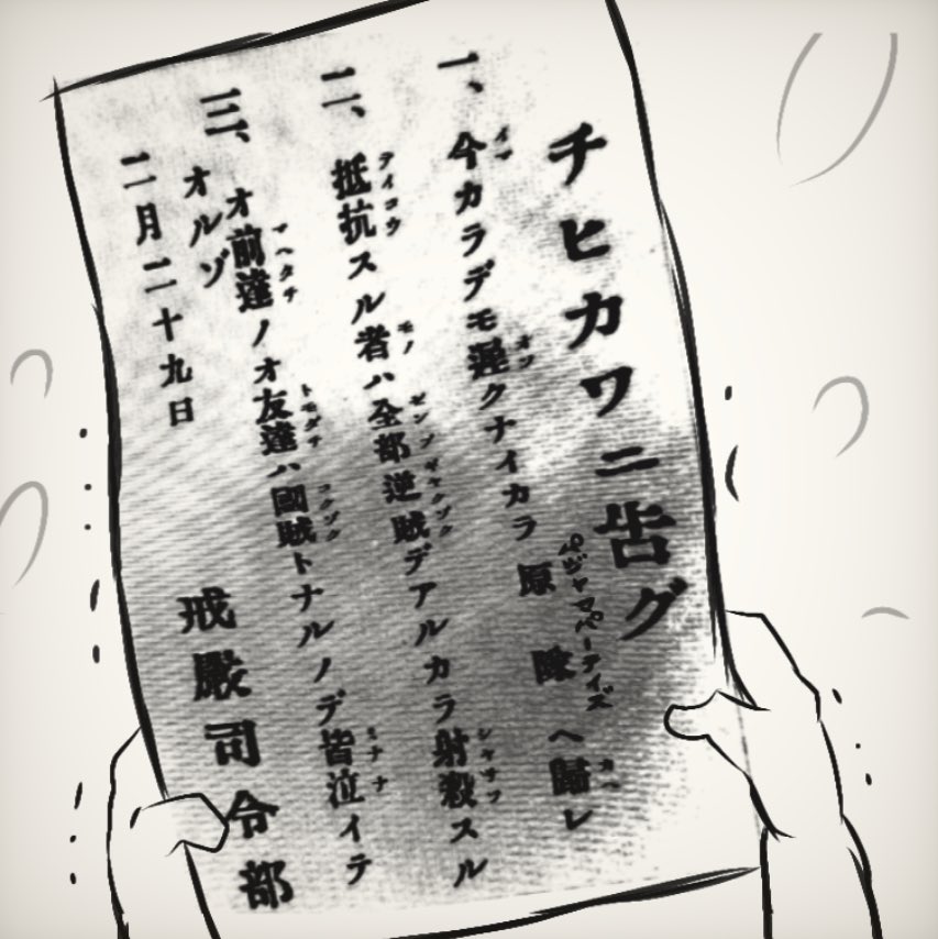 sakanoue2758's tweet photo. このシリーズめちゃくちゃ好き https://t.co/z3QGcQT8ot
