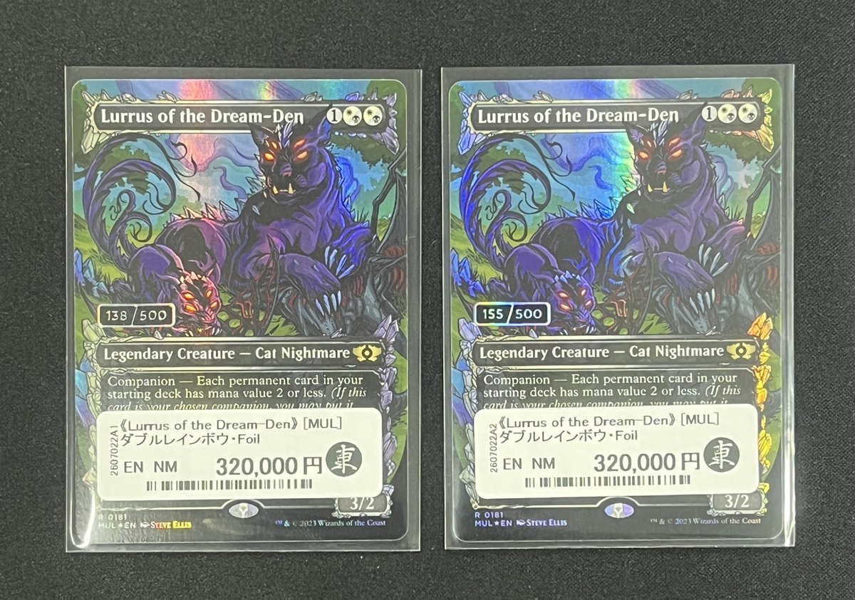✨東京MTG最新入荷情報✨ ダブルレインボウfoil《夢の巣のルールス》が