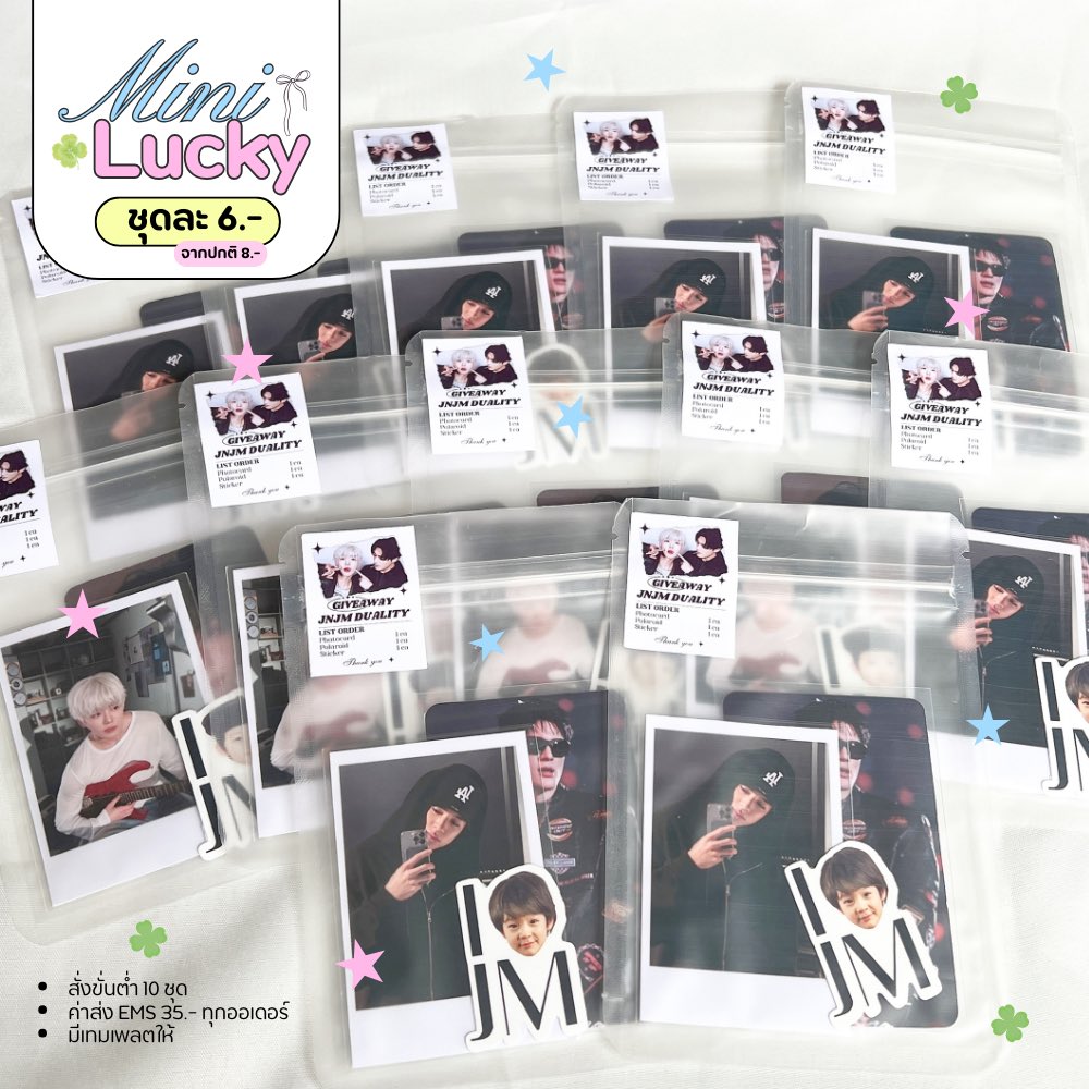 lucky24_7print's tweet photo. 👀;ใครหาของแจกง่ายๆแนะนำเลยค้าบ 2โปรนี้หมดเขตสิ้นเดือนนี้แล้วน้าา~ 🩵🩷

🍏1️⃣  6.-/set
🍎2️⃣  9.-/set

🍡ผลิต 5-7 วัน!
⭐️ค่าส่ง EMS 35.-
‼️งานเร่ง 1-2 วัน (+50)

🐈สอบถามทางไลน์น้า
Line: @ 474wgnqw(มี@)

#รับทำเข็มกลัด #รับทําgiveaway #รับทำกอว #รับทำของแจก #รับทําของแจกหน้าคอน https://t.co/rZU3hBHPR4