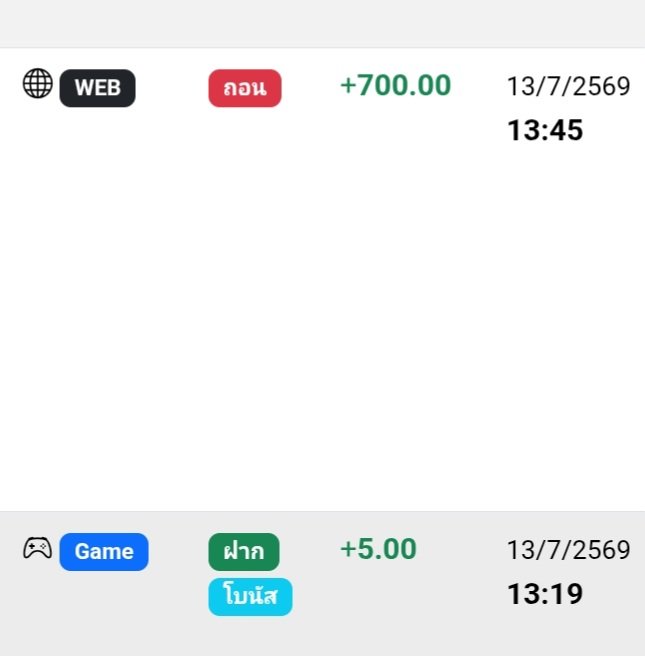 Fcgc637533's tweet photo. 🚀 โบนัส 5 บาทที่หลายคนมองข้าม
💸 วันนี้ต่อยอดเป็นยอดถอน 700 บาท
🔥 โอกาสดีๆ มีไว้สำหรับคนที่กล้าลอง! ✨
♻️20+❤️20 ลั่น #เครดิตฟรี ตอนบ่าย
พิกัดเว็ปดีๆhttps://t.co/gWm9RO1eQT
 #เว็ปสล็อต  #เว็ปดีแนะนำ #พนันออนไลน์ 
#จ่ายจริง https://t.co/F7YGdl8td3