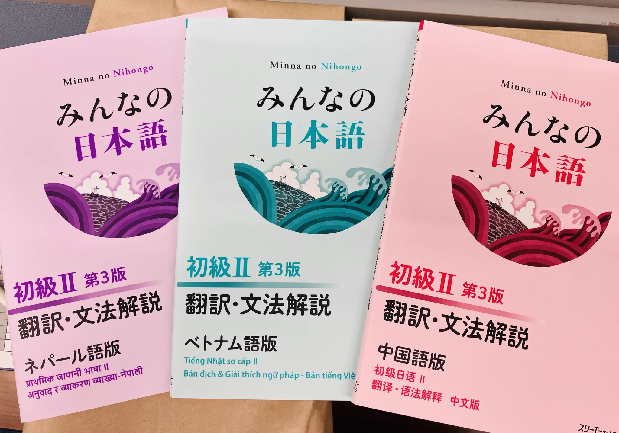 スリーエーネットワーク日本語 (@3A_japanese) / X