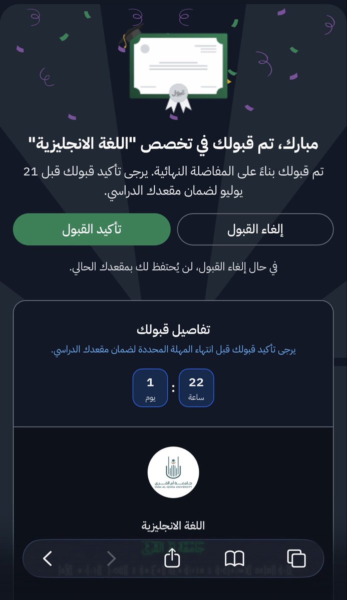 🌤️ tweet media