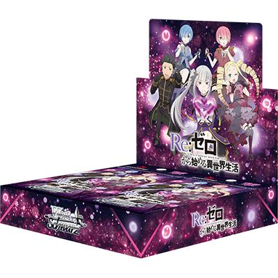 新作トレカ情報📢】 本日発売!! 「＃ヴァイスシュヴァルツ ブースター